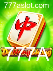 Explorando o Fascinante Mundo de DaHongZhong: Regras, Estratégias e Eventos Atuais